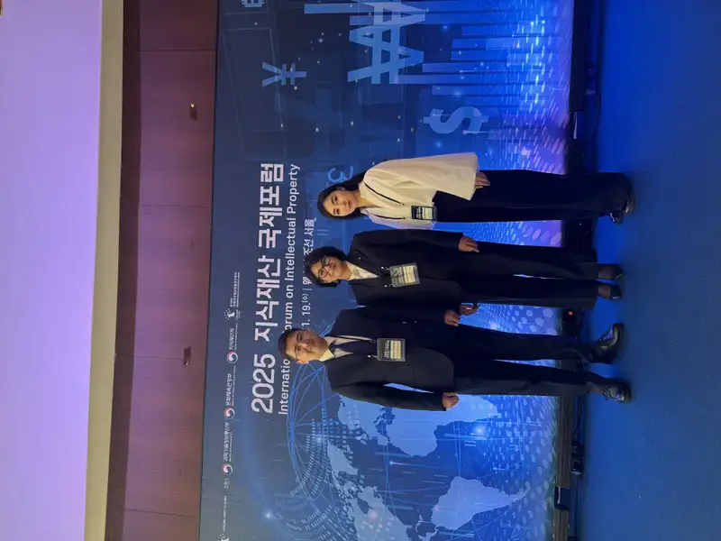 Делегация Комитета по правам интеллектуальной собственности Министерства юстиции Республики Казахстан посетила Республику Корея (2)