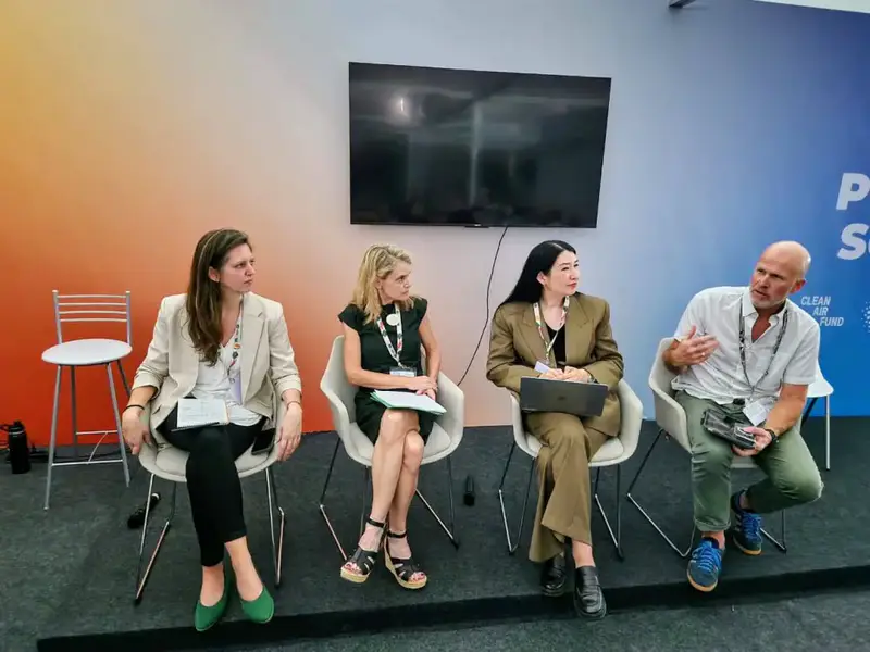 Сокращение выбросов метана на панели COP30 обсуждение методов мониторинга и международного сотрудничества Астане