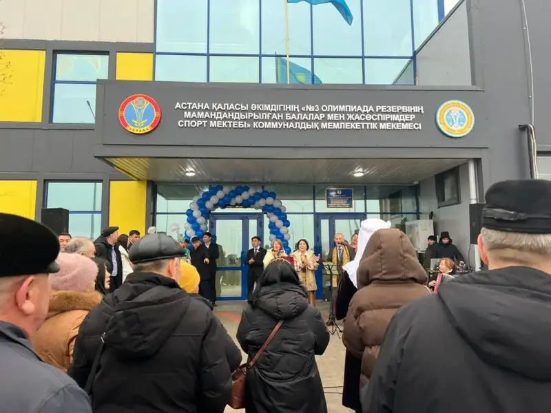 В Алматы открыт физкультурно-оздоровительный комплекс, предлагающий бесплатные услуги для всех возрастных групп Астане