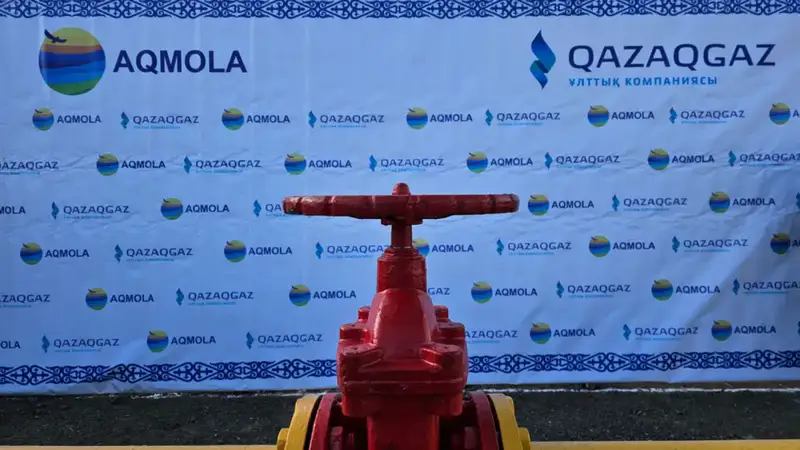 В село Коянды подали газ (2)