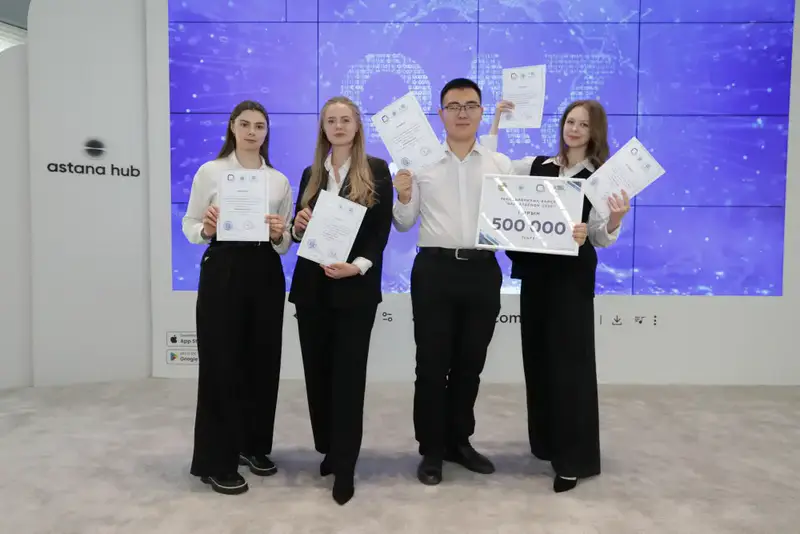 Проект по анализу расходов казахстанцев стал победителем конкурса по работе с данными «Qazdatathon» (2)