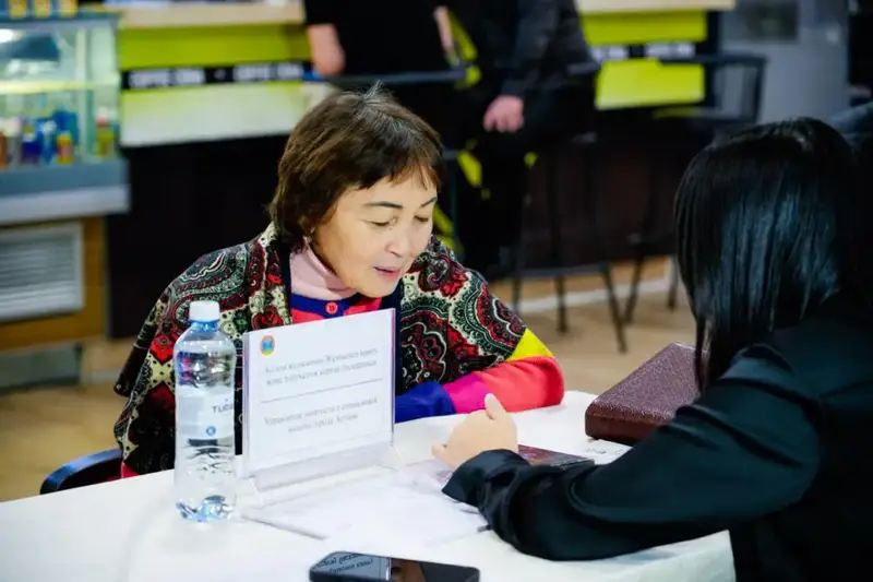 Прокуратура Астаны проводит День открытых дверей для поддержки людей с инвалидностью Астане