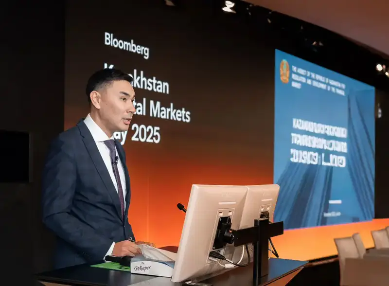 Казахстанский рынок ценных бумаг демонстрирует динамичное развитие на Kazakhstan Equity Capital Markets Day в Лондоне Астане