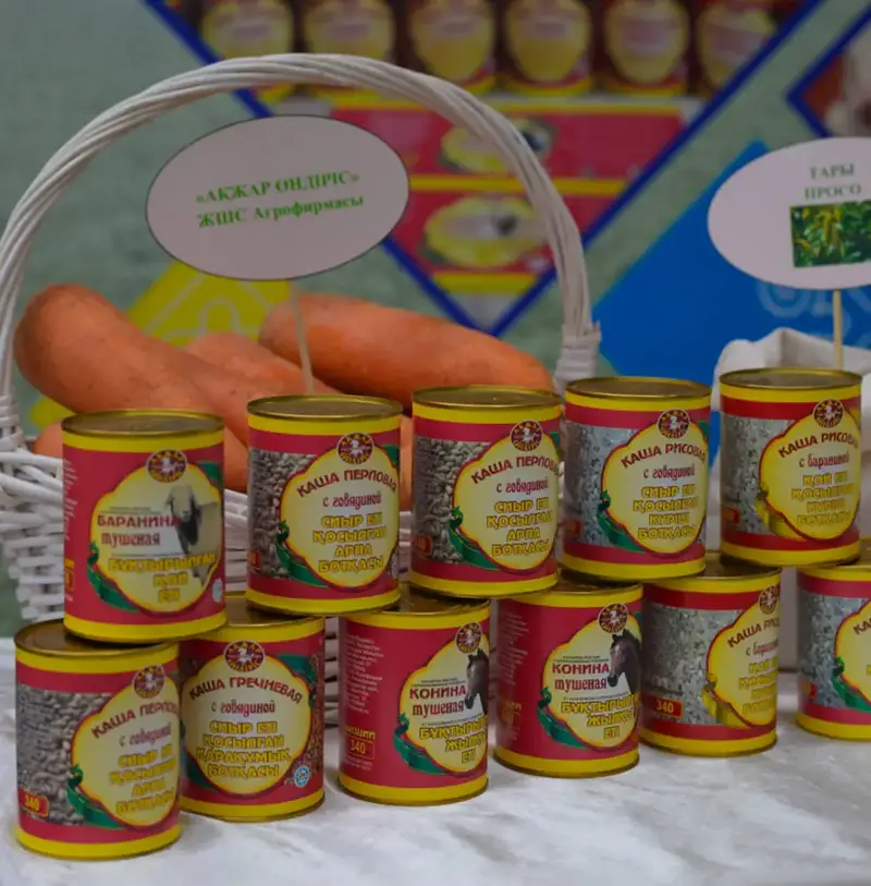 Лучшие аграрии Павлодарской области получили государственные награды (10)