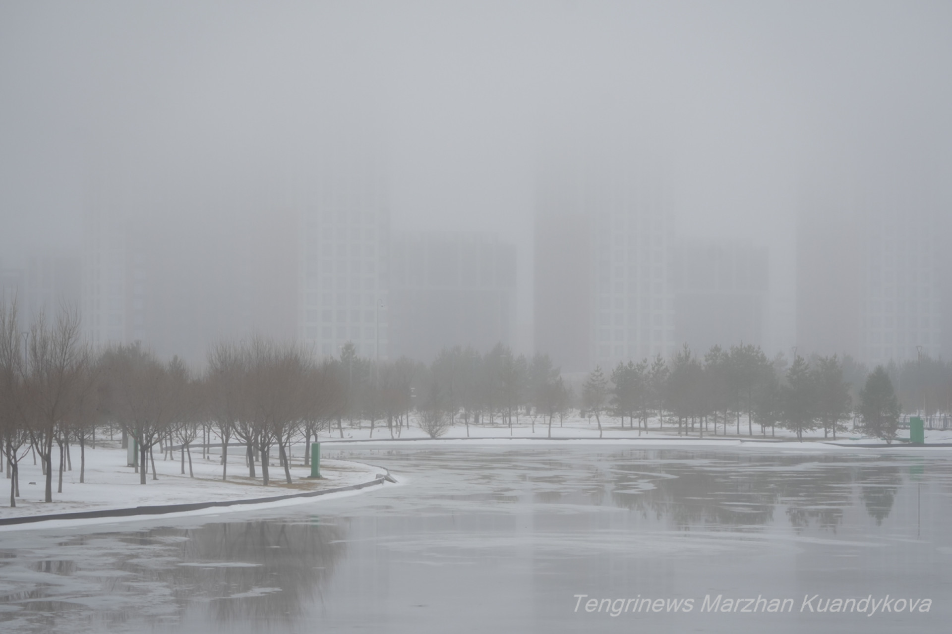 Астана в тумане