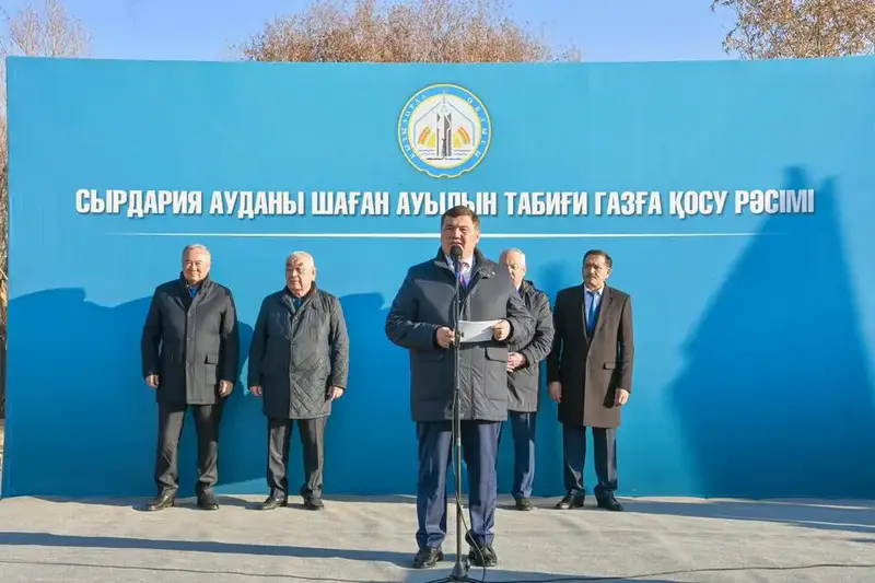 В село Шаган Сырдарьинского района подведен природный газ (10)