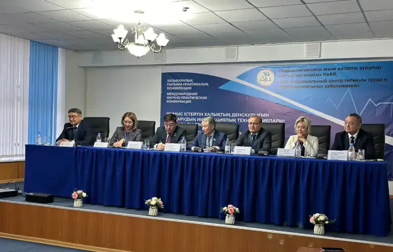 Здоровье на переднем крае: инновационные подходы к охране труда в Караганде Астане