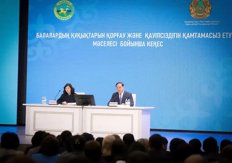 Закон о правах ребёнка должен исполняться на местах качественно — Министр просвещения Жулдыз Сулейменова посетила Жамбылскую область (4)