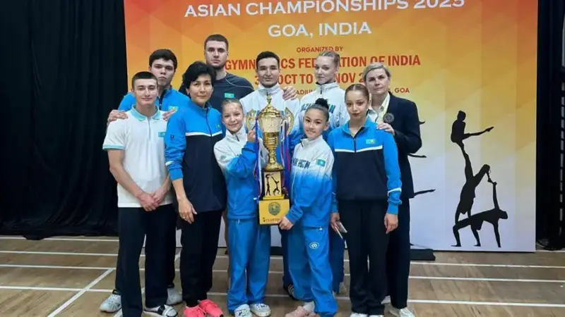 Успех карагандинских спортсменов на чемпионате Азии по акробатике: вклад в спортивное развитие региона Астане