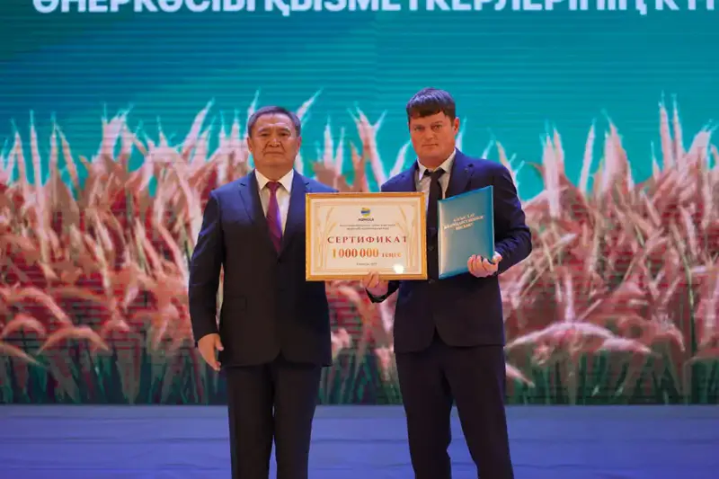 Золотые плоды труда: в Акмолинской области чествуют аграрных чемпионов Астане