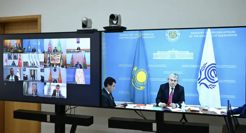 29-е заседание Совета министров иностранных дел ОЭС онлайн Казахстан Астане