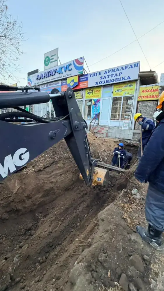 О ситуации с отключением электроэнергии в Алатауском районе (4)