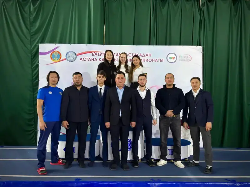 В Астане проходит Открытый городской чемпионат по гимнастике (4)