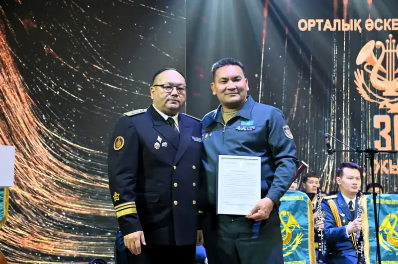 30 лет Центральному военному оркестру Вооруженных сил: Символ единства и патриотизма в музыке Астане