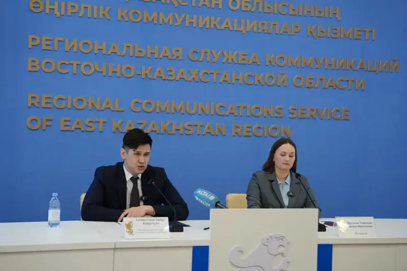 Цифровые технологии в медицине ВКО электронные паспорта здоровья система PACS видеонаблюдение Астане