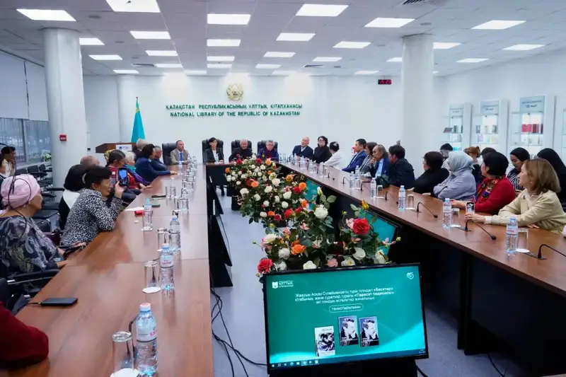 Литературный вечер в Алматы: значимость произведений Аскара Сулейменова подчеркивают участники Астане