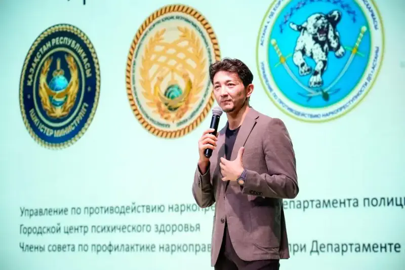 «Астана - город без наркотиков»: блогеры и спортсмены рассказали столичным студентам о вреде наркотических веществ (2)