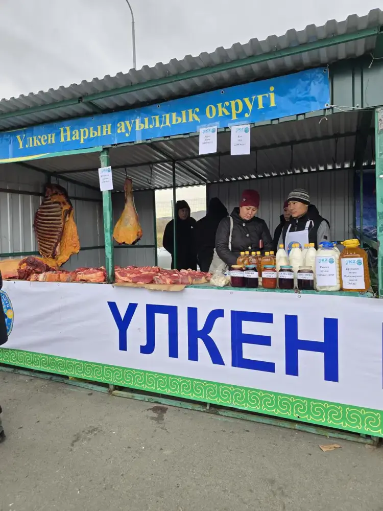 Жители областного центра ВКО смогут приобрести продукцию товаропроизводителей района Үлкен Нарын на ярмарке (3)