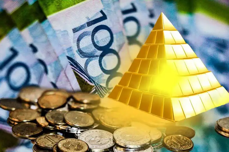 Финансовая пирамида выявлена в Караганде Астане