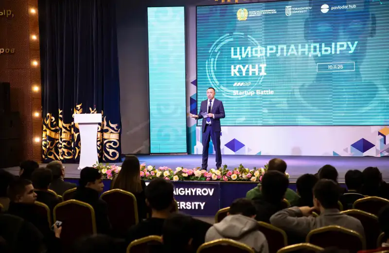 Цифровизация в ToU: стартапы, ИИ и хакатон! Астане