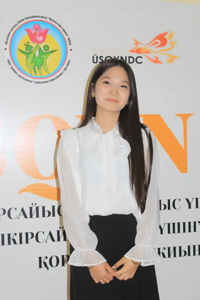 Чтение в Шымкенте 66000 участников новый проект культура книг Астане