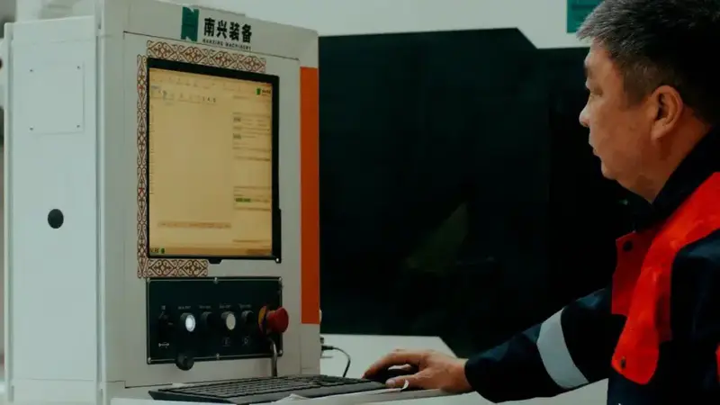 В Астане за 9 месяцев привлечено 1,7 трлн тенге инвестиций с ростом на 37% Астане