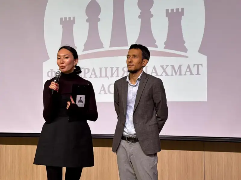 Рост шахматного мастерства среди молодежи: итоги детского чемпионата в Астане Астане