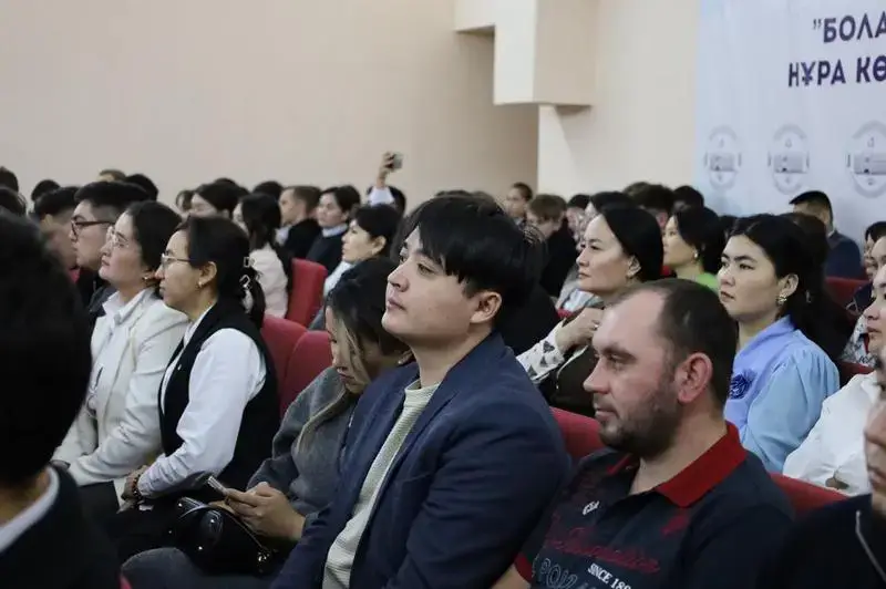 Награждение молодых специалистов в Нуринском районе: стимул к профессиональному росту и самореализации Астане