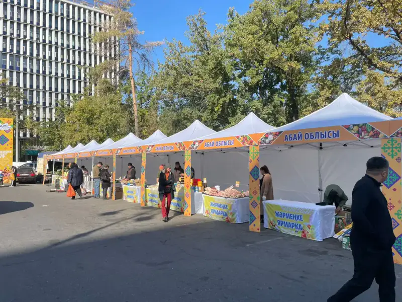 Ярмарка в Алматы: 300 тонн вкусов и ароматов! Астане