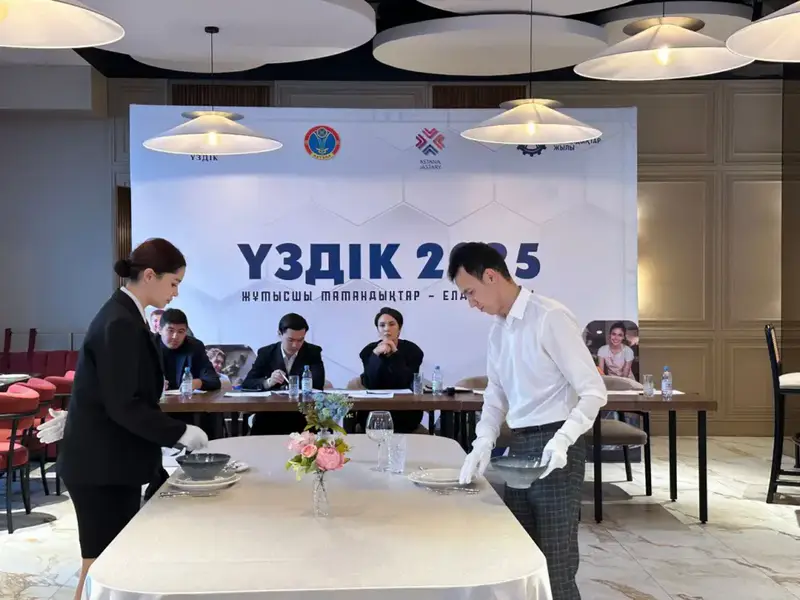 В Астане стартовал проект для молодых специалистов, направленный на повышение престижа рабочих профессий Астане