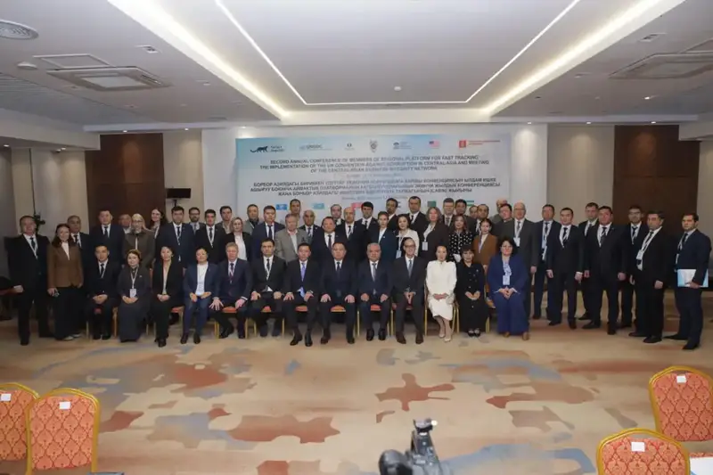 Казахстанские прокуроры делятся опытом на международных антикоррупционных мероприятиях Астане
