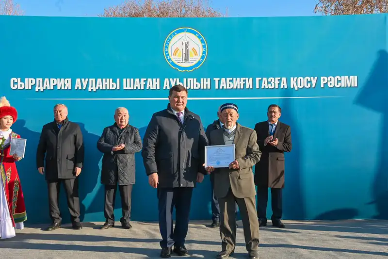 В село Шаган Сырдарьинского района подведен природный газ (5)