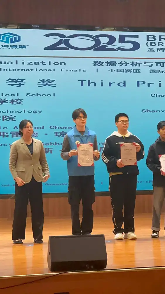 Казахстанец покорил BRICS: бронза и международная конференция! Астане