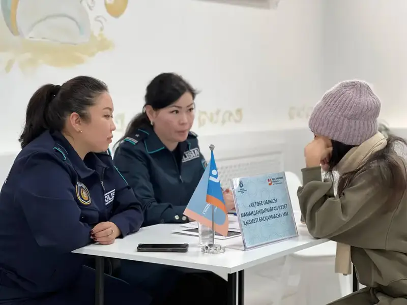 42 тысячи новых профессий: Актобе в тренде трудоустройства! Астане