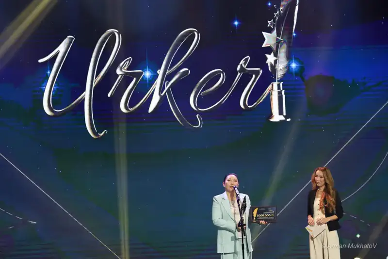 Победителей Национальной премии «Үркер – 2025» наградили в Астане (6)