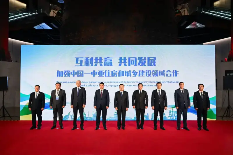 Казахстан и Китай укрепляют сотрудничество в сфере строительства и градостроительства (2)