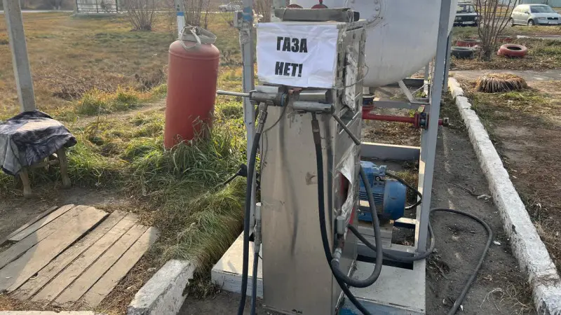 Где автогаз? Севера Казахстана в топливном затишье Астане