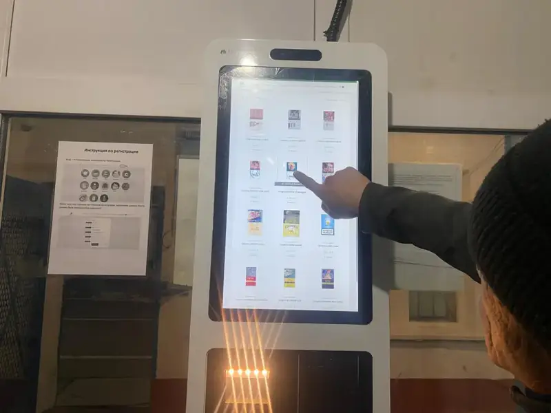 В Семее для осужденных учреждения максимальной безопасности открыли онлайн магазин (2)