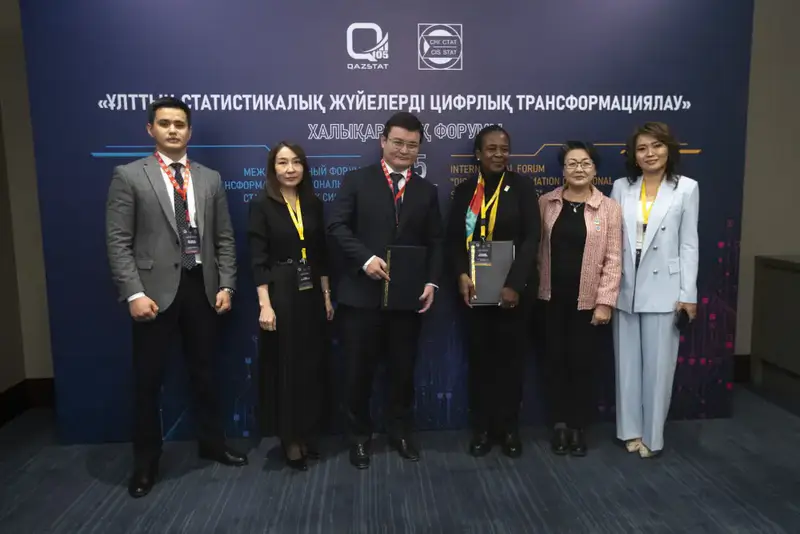 Международное сотрудничество Казахстана в статистике и стратегическом планировании Астане
