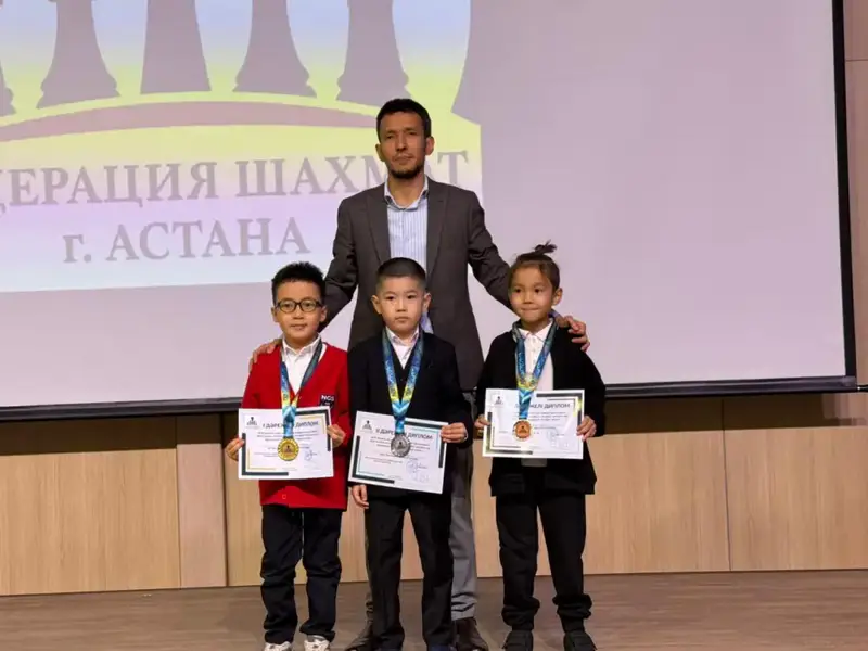 В Астане определили победителей детского чемпионата города по классическим шахматам (9)