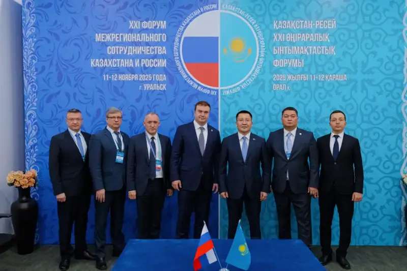 Павлодарская и Омская области укрепляют сотрудничество: подписан меморандум на Форуме Казахстана и России (2)