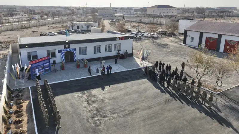 Новый административный центр по чрезвычайным ситуациям в Курыке: международное сотрудничество в поддержке гражданской защиты Астане