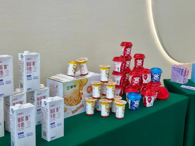 Достигнута договоренность о подписании соглашения о побратимских отношениях между Северо-Казахстанской областью и Китаем, открывающая новые возможности для культурного и экономического сотрудничества. Астане