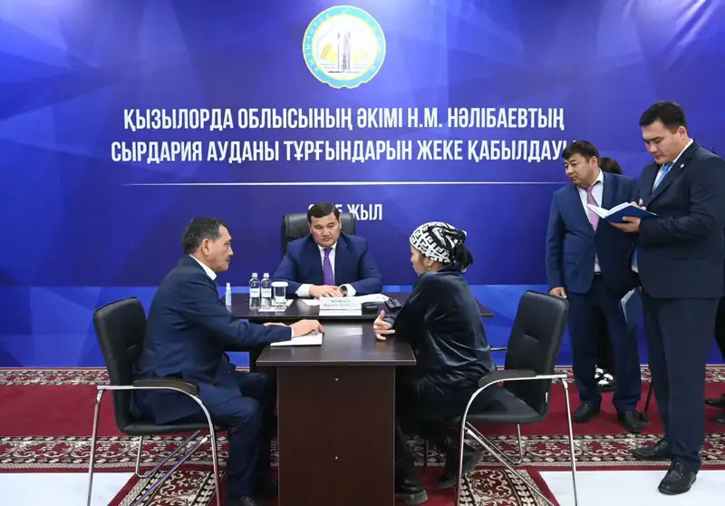 Личный прием граждан Сырдарьинского района Астане