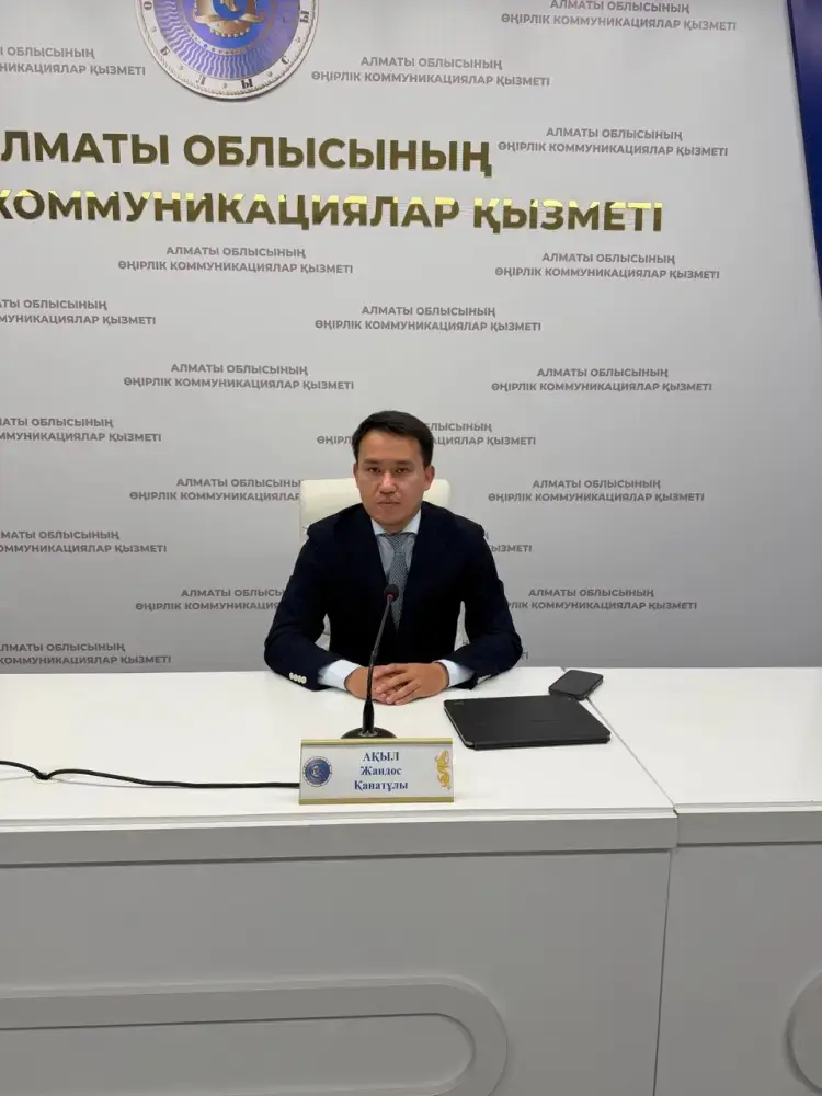 В Алматинской области продолжается улучшение доступа к интернету для сельских населённых пунктов Астане