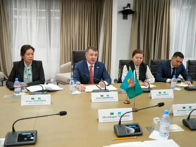 Встреча министров юстиции Казахстана и Туркменистана сотрудничество правовые реформы Астане