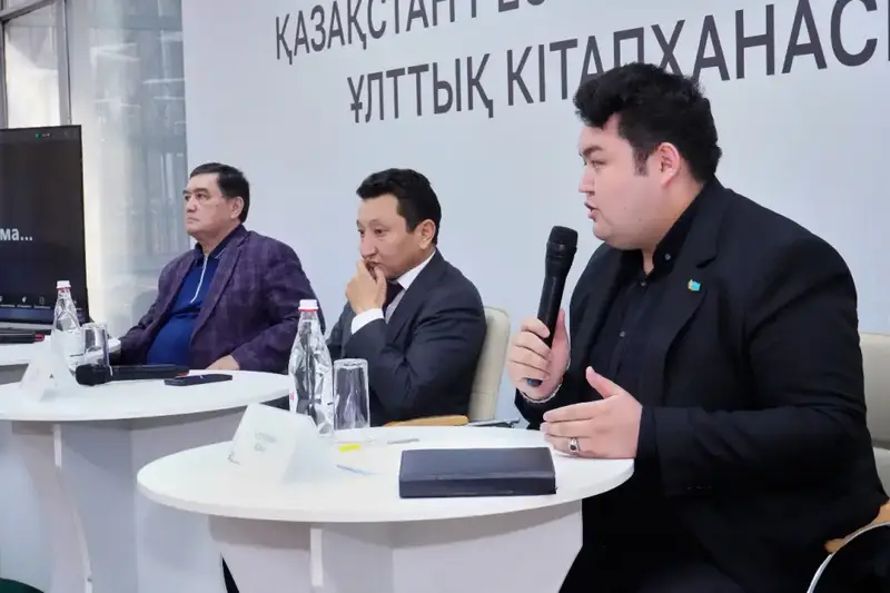 Когда ИИ встречает литературу: новые горизонты в Алматы Астане