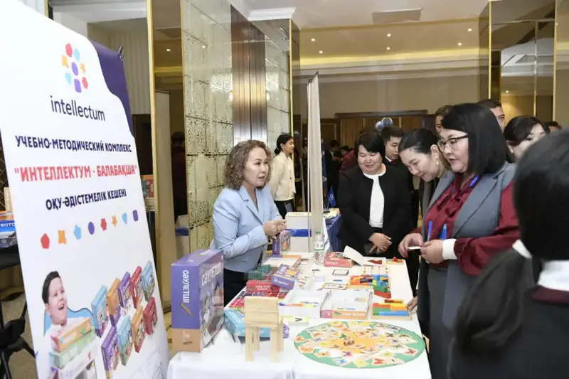 «Таным. Тәрбие. Тағылым»: в Астане прошел Республиканский педагогический хакатон участием руководителей школ (5)