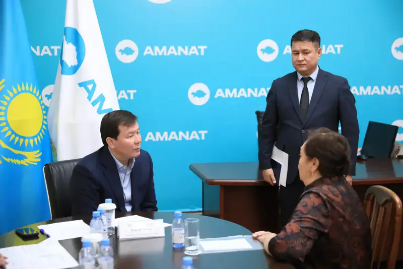 Обращения граждан к акиму области: возможные изменения в социальной политике региона Астане