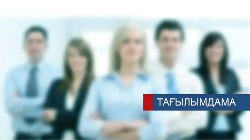 Таланты Казахстана: стажировка по городам страны Астане